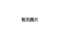 臉上長痘的原因有哪些？
