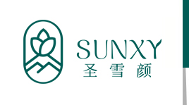 廣東圣雪顏生物科技有限公司