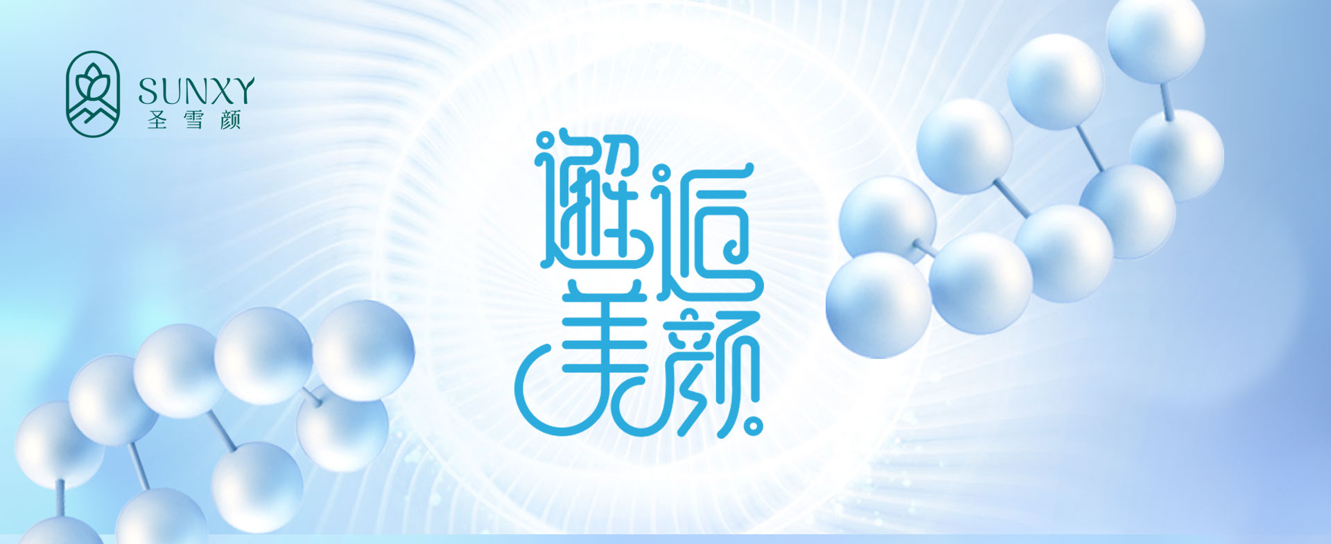 大圖