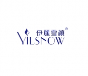 伊麗雪顏