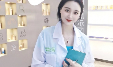 化妝品廠小編教你如何正確解讀化妝品成分表